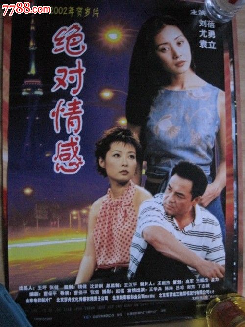 怎么买假的大瀑布大学文凭毕业证